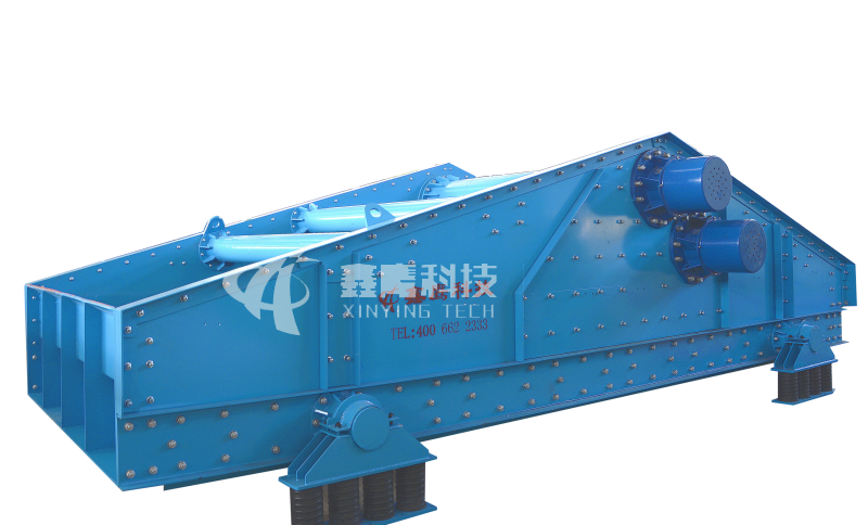 MLH Series Intermediate Frequency Linear Vibrating Screen