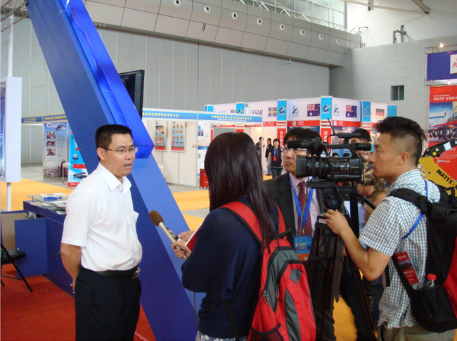 Xinjiang Exhibition