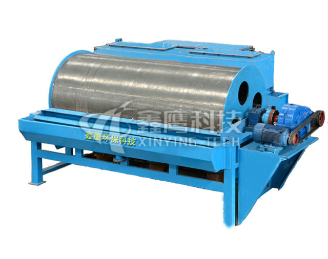 Fiber Extractor