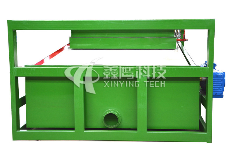 SPBC series wet high gradient plate magnetic separator