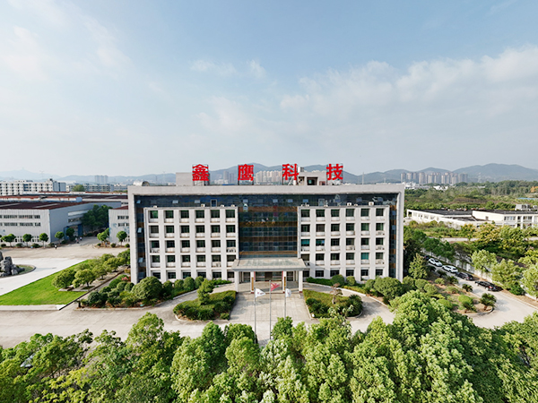 祝贺湖北鑫鹰环保科技股份有限公司新版网站上线！