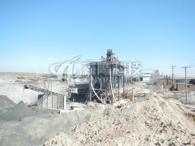 A mine in Baotou