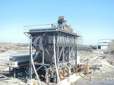 A mine in Baotou