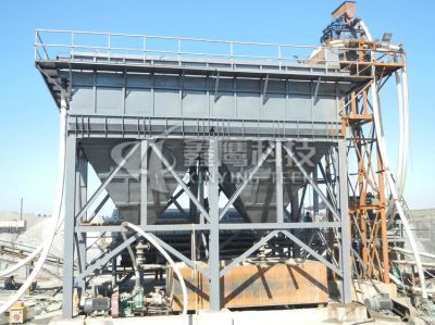 A mine in Baotou
