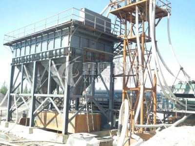 A mine in Baotou