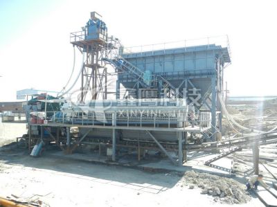 A mine in Baotou