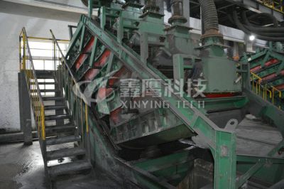 A mine in Heshangqiao