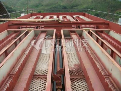 A mine in Yunnan