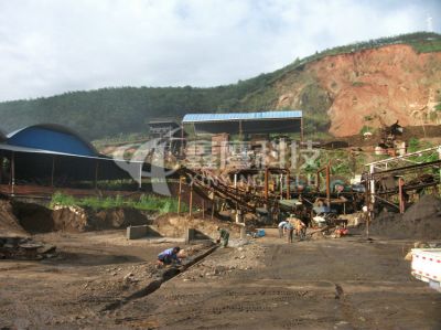 A mine in Yunnan
