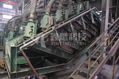 A mine in Ma’Anshan