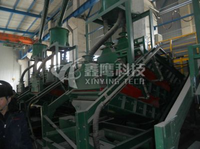 A mine in Shougang Group