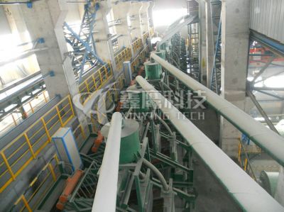 A mine in Shougang Group