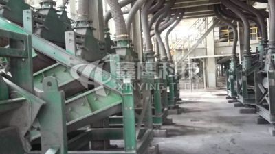 обогатительная фабрика Баотоуской сталелитейной компании