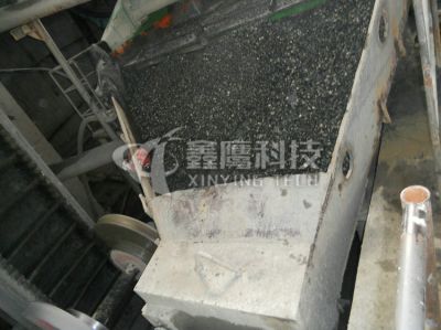 A mine in Beijing