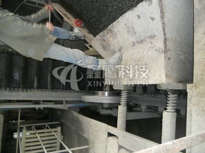 A mine in Beijing