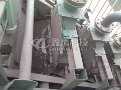 A mine in south Shandong