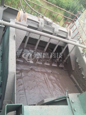 A mine in south Shandong