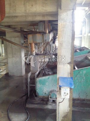 A mine in Magang