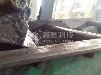 A mine in Magang