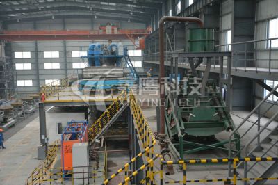 A mine in Daye