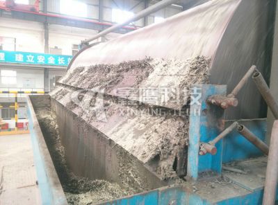 A mine in Daye