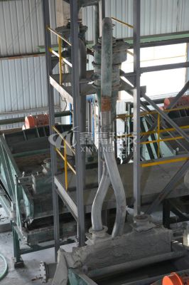 A mine in Daye