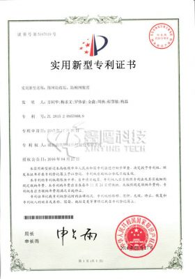 筛网防结构、防糊网装置